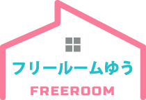 フリールームゆう ホーム 木津川市のレンタルスペース 貸教室 ワークショップ イベントに是非